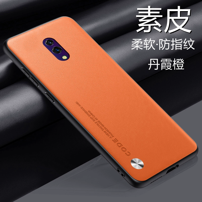 oppo手机处理器是什么意思_oppo自己的处理器_opporenoz处理器
