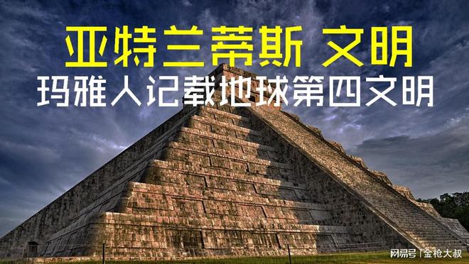 萨尔加斯海_萨尔那加_萨尔加多