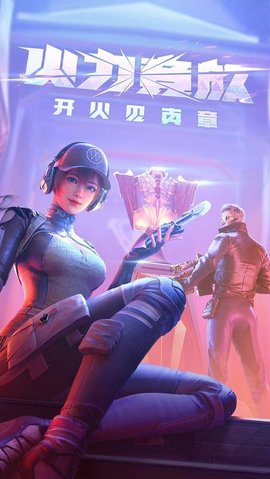 王者荣耀云端小游戏_王者云游戏手机太小_王者云游戏