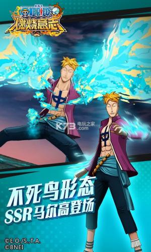 格斗手机版下载_格斗游戏手机_无需手机号的格斗游戏下载