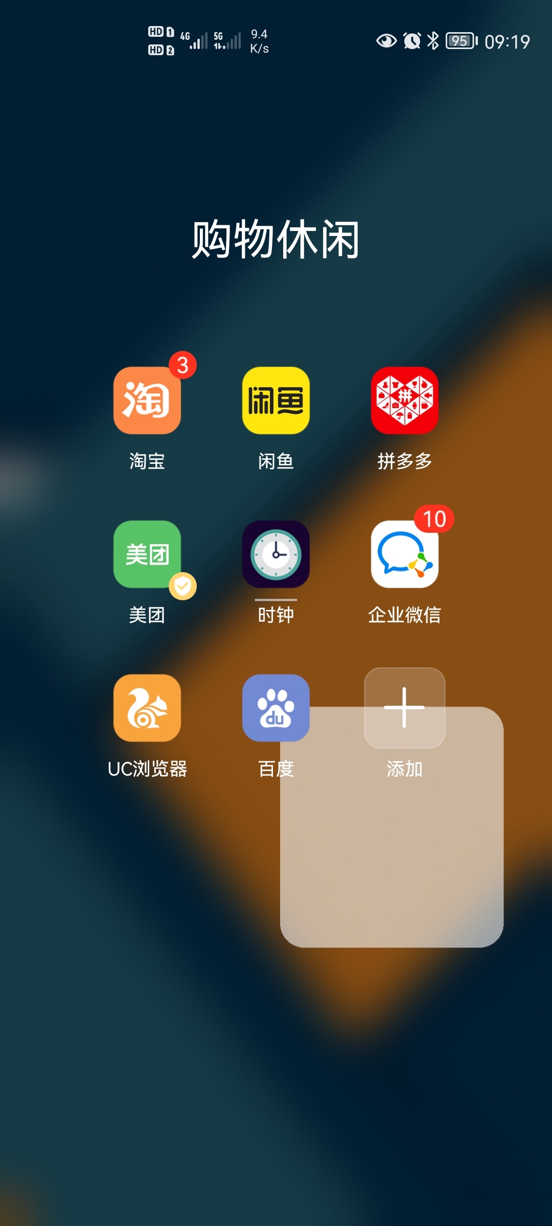 华为打游戏没声音_华为能声音没手机游戏用耳机吗_游戏没有声音华为手机能用