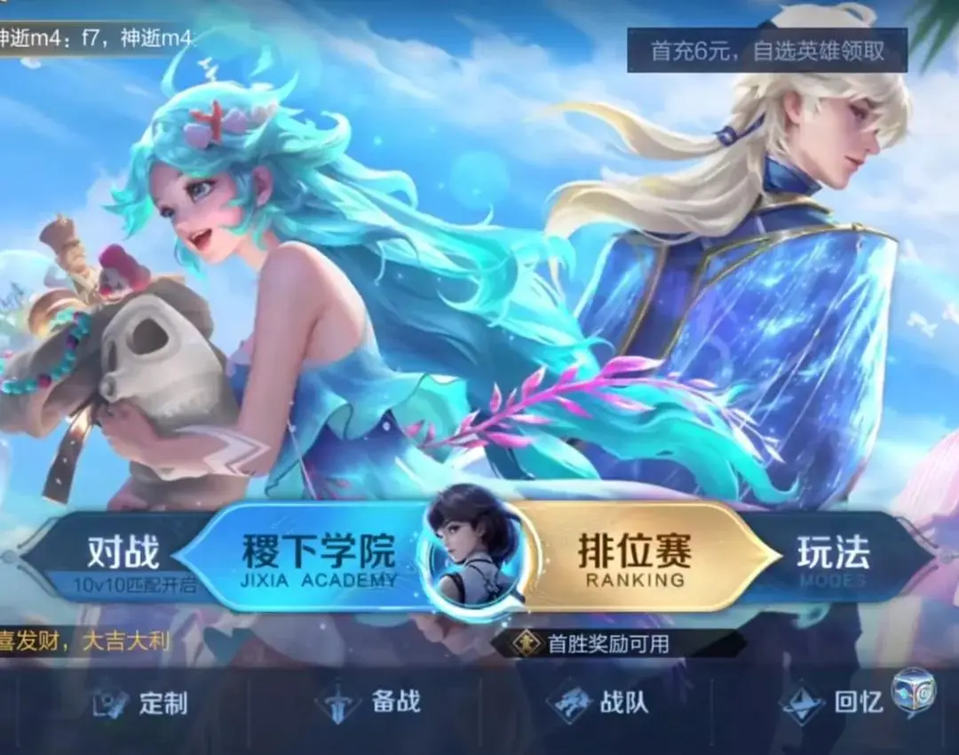 手机游戏的发展现状_现在最有发展的手机游戏_手机发展游戏现在有哪些