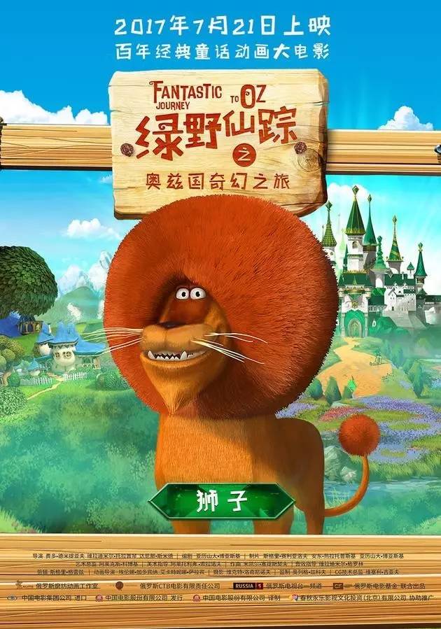 动画片鼹鼠的故事图片_鼹鼠的故事动画片_播放动画片鼹鼠
