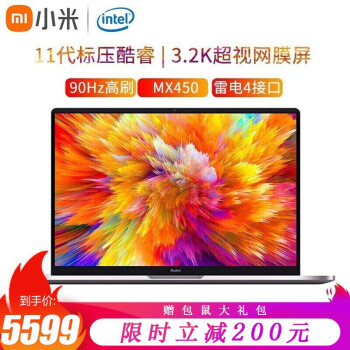 游戏手机区别_游戏本跟手机的区别在哪_游戏手机和普通手机区别在哪