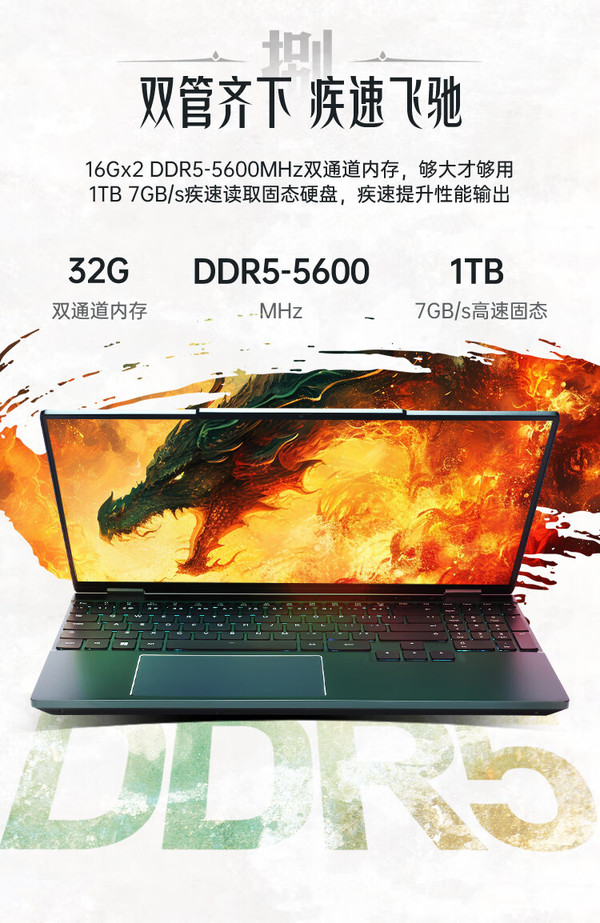 游戏本跟手机的区别在哪_游戏手机区别_游戏手机和普通手机区别在哪