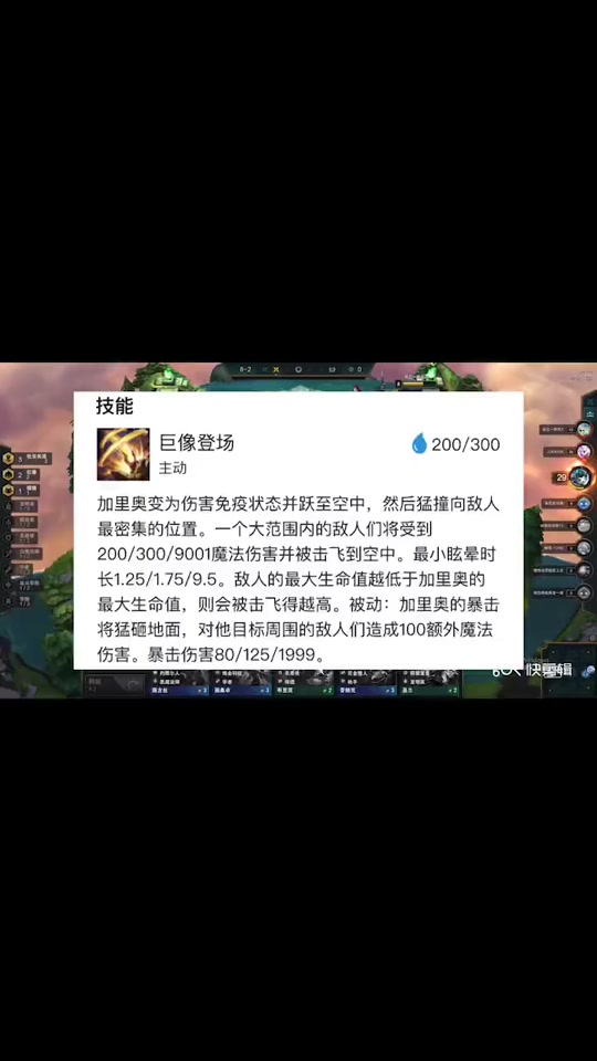 好玩的异兽游戏_异兽类手机游戏_有异兽的游戏