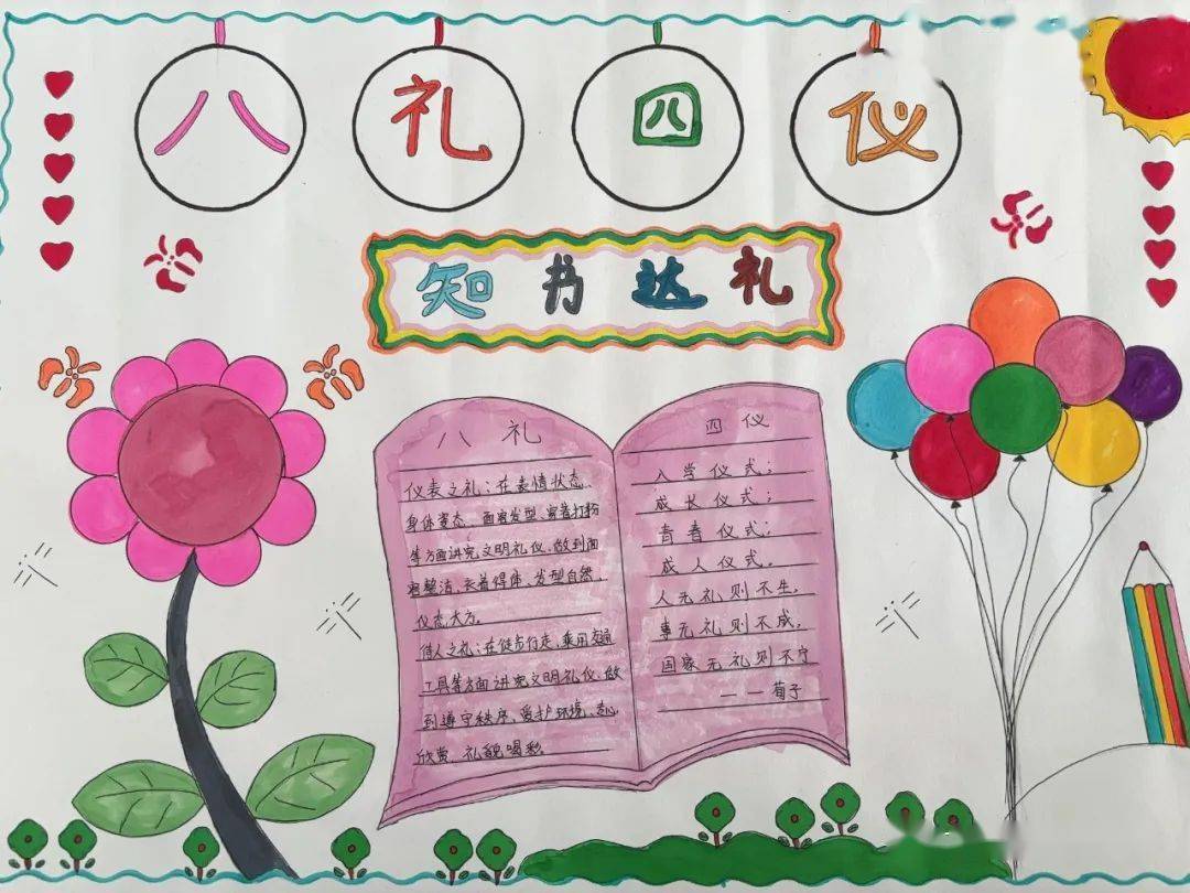 孙有劲_孙有劲_孙有劲
