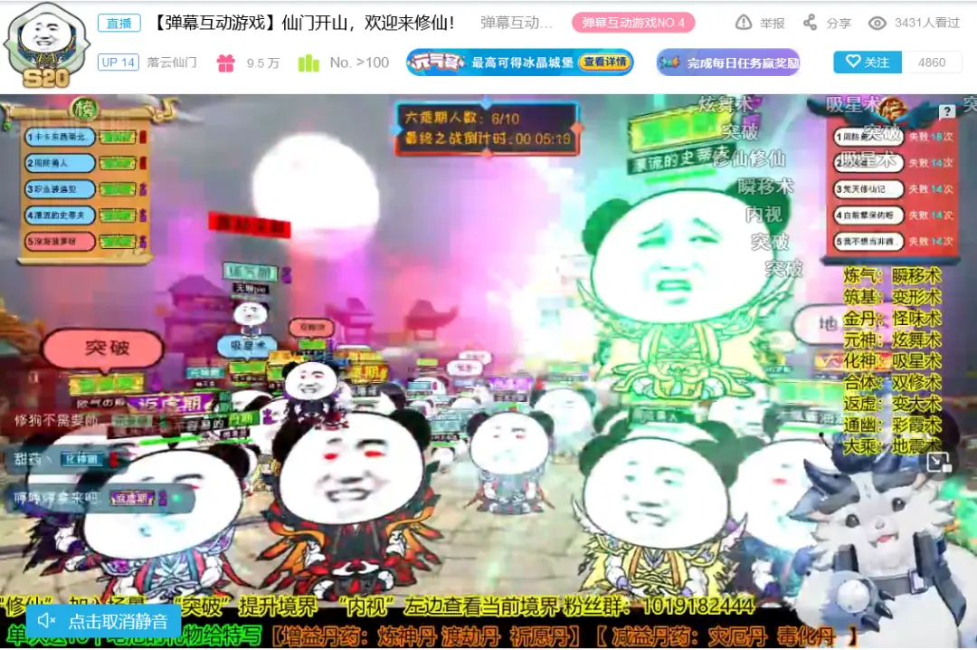 寿县手机游戏公司_寿县手机游戏_寿县有啥玩的
