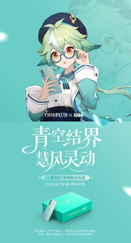 游戏手机壳可以玩什么游戏_适合玩手游的手机壳_游戏手机适合的手机壳