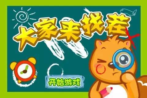 游戏手机适合的手机壳_适合玩手游的手机壳_游戏手机壳可以玩什么游戏
