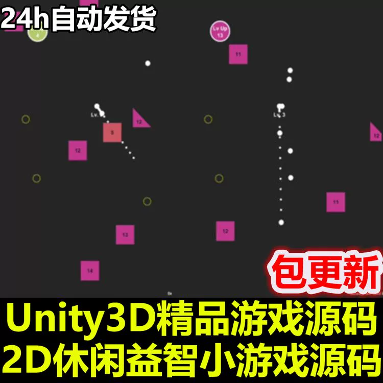 手机有游戏模式吗_先有手机在有的手机游戏_手机有游戏画面阴影咋回事