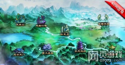 逍遥八仙手机游戏下载_逍遥八仙手游攻略_逍遥八仙官网