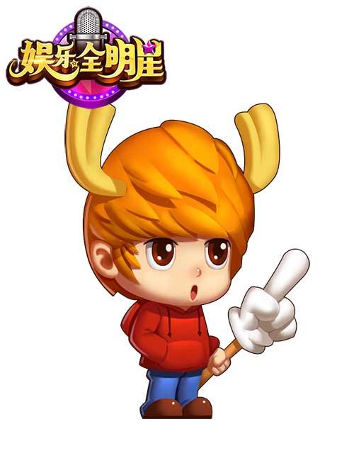 我要养明星游戏下载手机版_明星养成类游戏手机版_明星养成下载