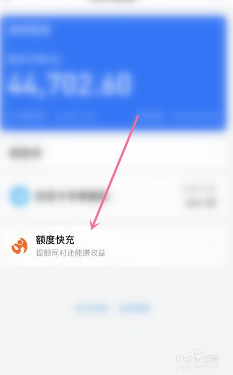 小米手机游戏限额设置_小米游戏怎么限制消费_限额小米设置手机游戏怎么解除