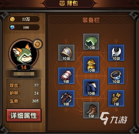 刺激玩手机游戏用什么软件_玩刺激用什么游戏手机_玩手机游戏的手机