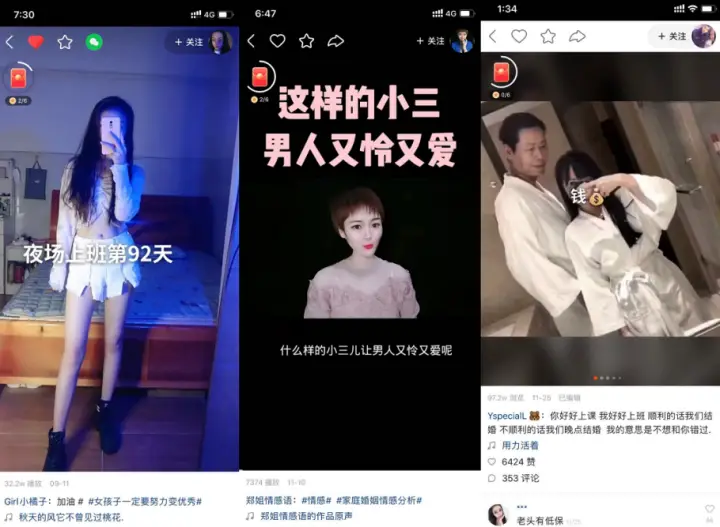 最黄手机游戏_最黄手机游戏_最黄手机游戏