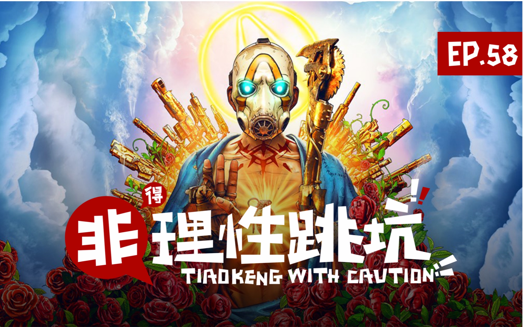洗不手机游戏_洗手机是什么意思_洗手机的洗手七字口诀