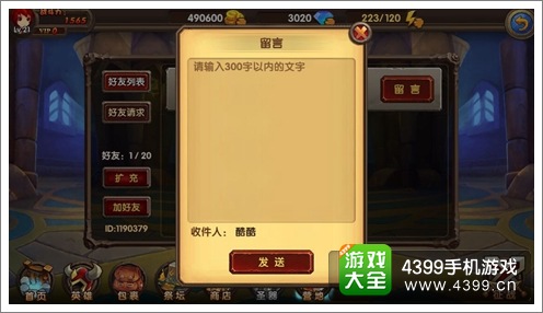 洗不手机游戏_洗手机是什么意思_洗手机的洗手七字口诀