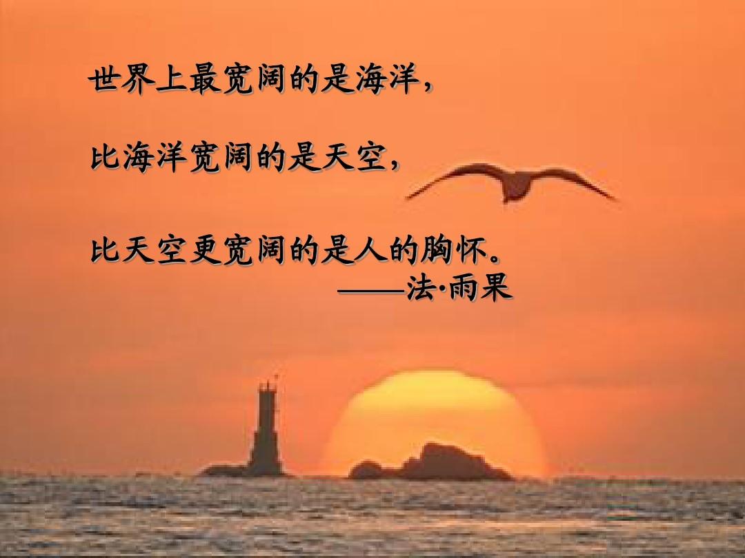 普世欢腾_普世欢腾_普世欢腾