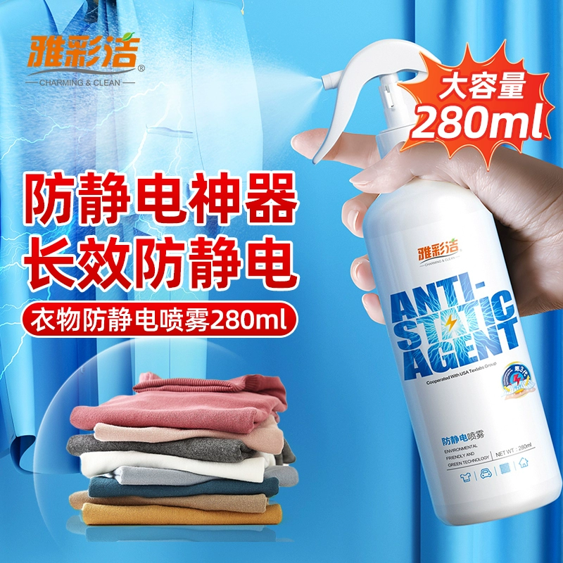 能让头发变长的游戏_游戏手机长头发怎么弄_长头发的小游戏
