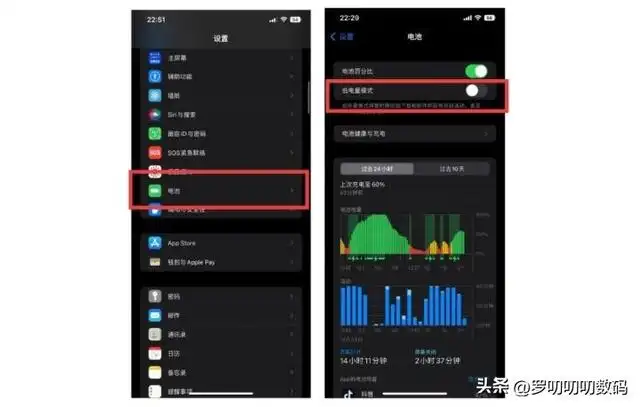 开始游戏按钮_开始游戏了怎么办_游戏开始时手机要怎么操作