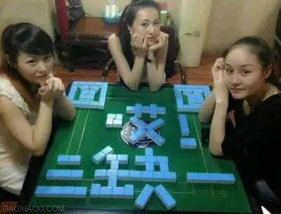 老妈游戏结束_老妈的游戏_洋洋手机游戏老妈