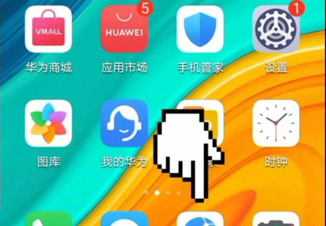 屏蔽广告玩手机游戏有用吗_屏蔽广告玩手机游戏有影响吗_玩游戏有广告怎么屏蔽手机