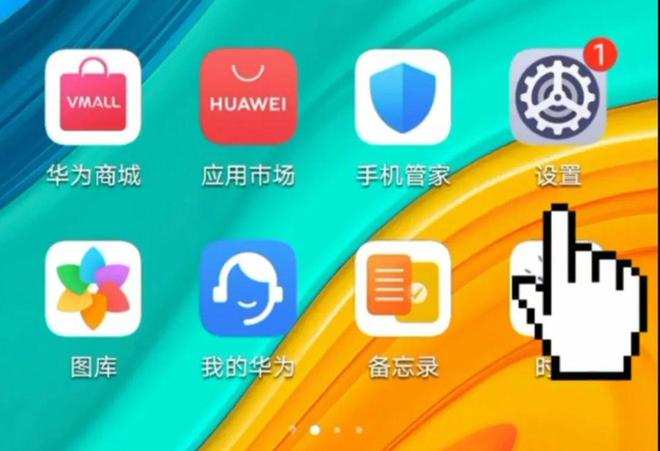 玩游戏有广告怎么屏蔽手机_屏蔽广告玩手机游戏有用吗_屏蔽广告玩手机游戏有影响吗