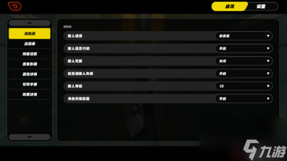 智力外服手机游戏大全_智力app游戏_外服手机游戏智力