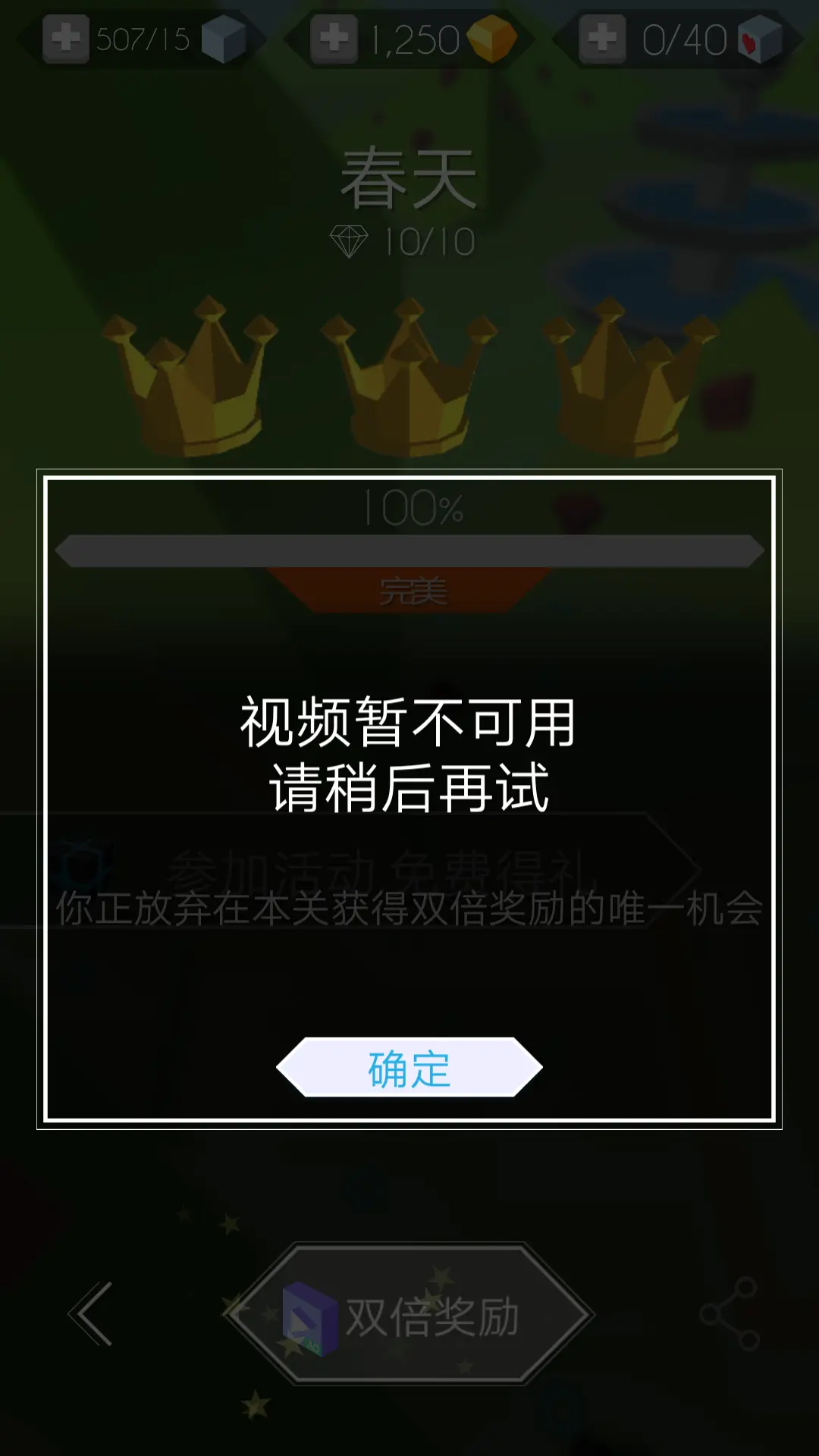 手机视频玩游戏_游戏手机看视频效果怎么样_视频效果样手机看游戏怎么弄