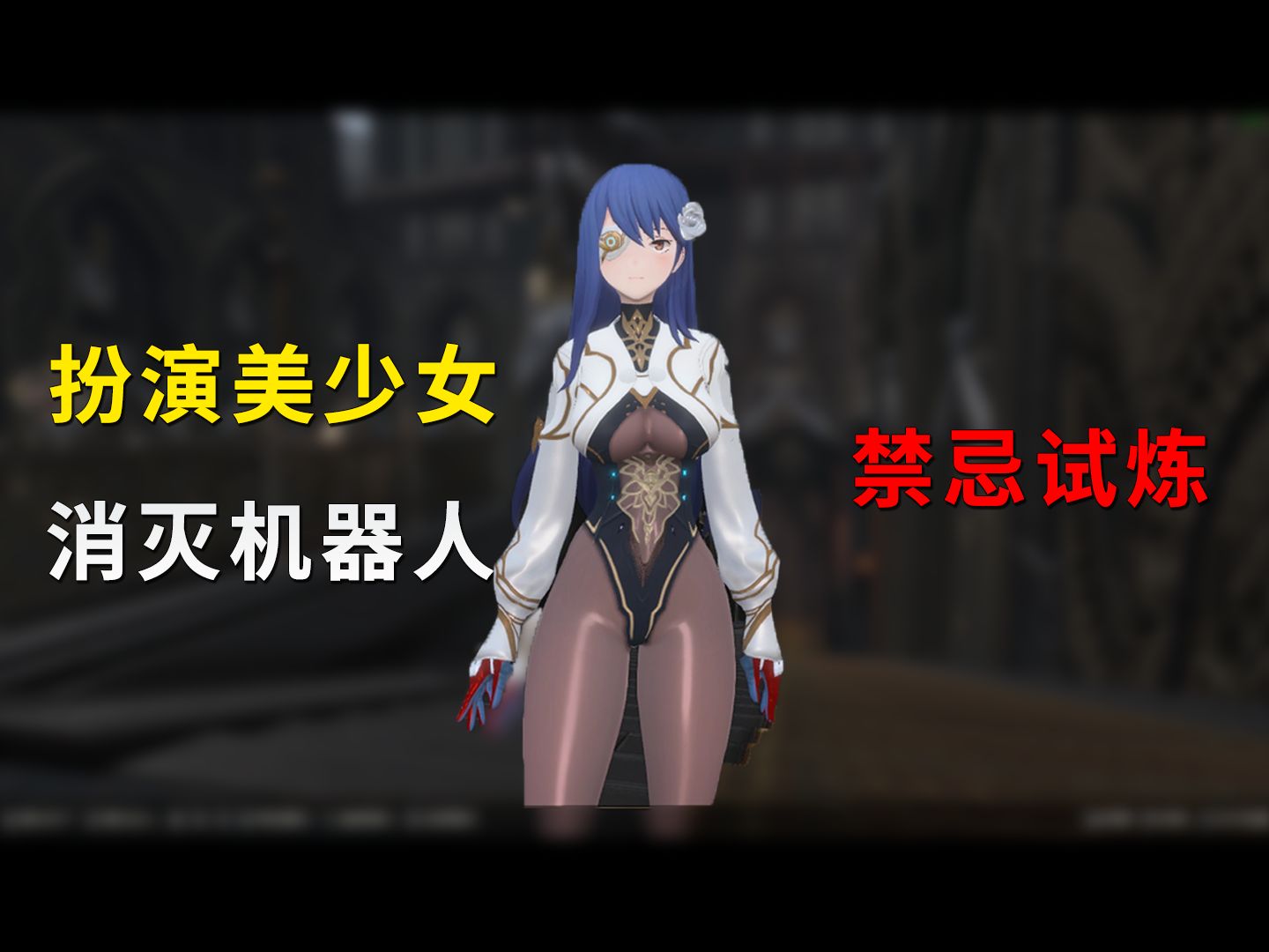 推荐手机精灵游戏_精灵推荐手机游戏_好玩的手机精灵游戏