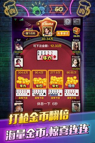晚会期间小游戏_晚会手机游戏有哪些_晚会手机游戏