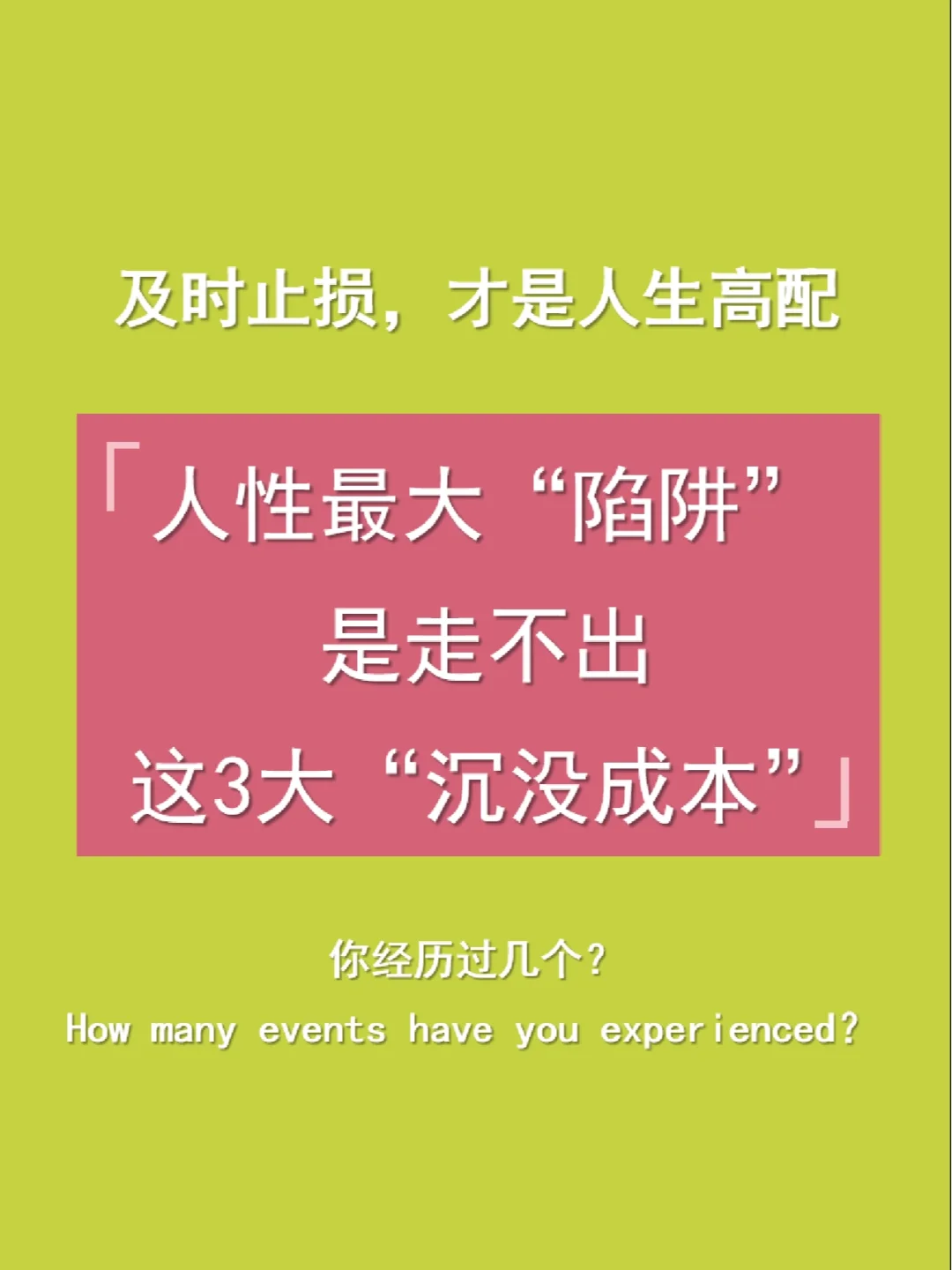 填大坑手机游戏有哪些_填大坑手机游戏大全_填大坑手机游戏