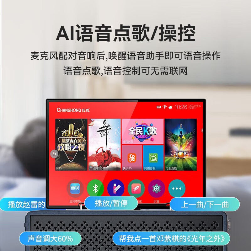 最好低音音效手机下载_手机重低音游戏_低音音效安卓