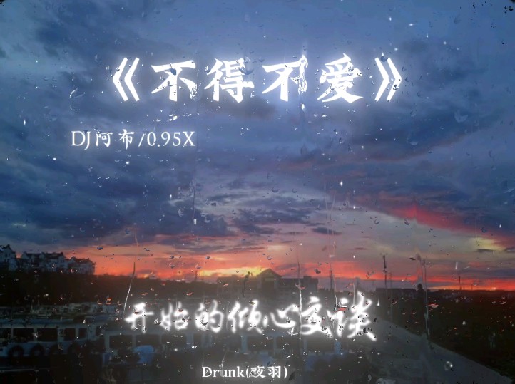 歌残筵散_残响散歌完整版_残响散歌