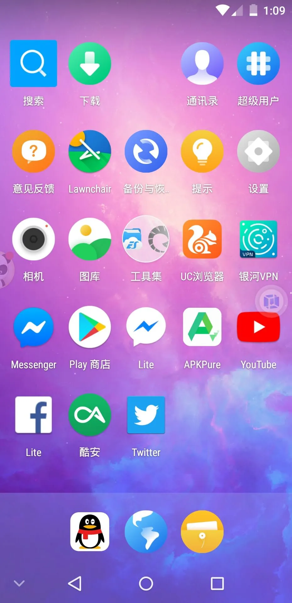 腾讯云游戏最终幻想手机_幻想游戏官网小游戏_幻想游戏云