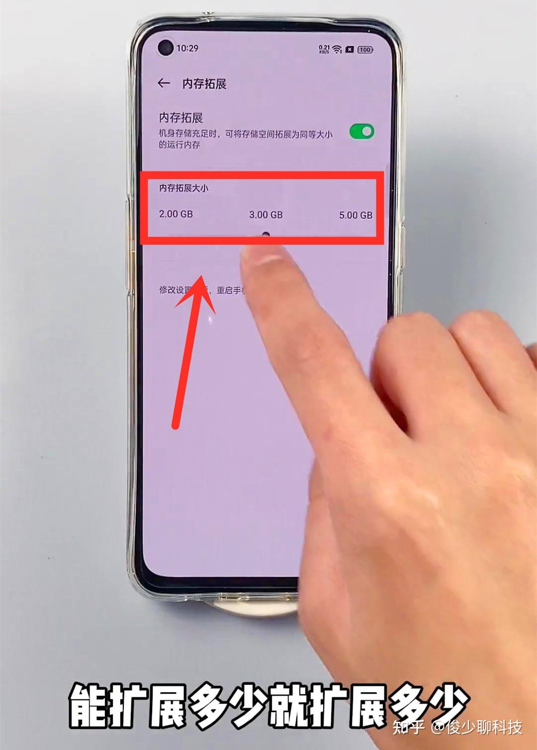 为什么手机自动下游戏_手机游戏自动操作的软件_手机自动安装小游戏