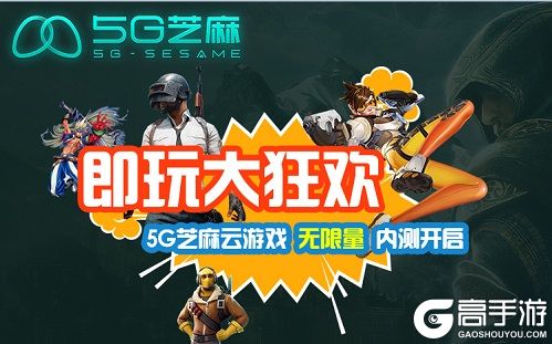 下载新城_newcity游戏_新城手机游戏