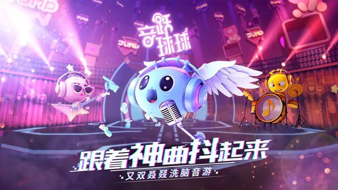 最出名的手机游戏平台_最好的游戏手机平台_手机游戏平台排名