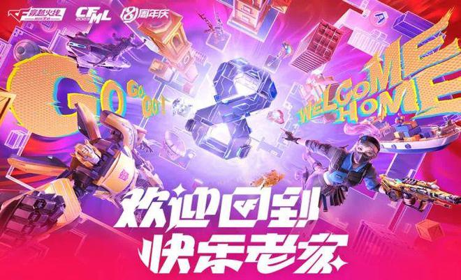 最好的游戏手机平台_手机游戏平台排名_最出名的手机游戏平台