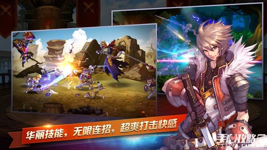 地下城app下载_游戏手机版地下城下载_地下城手机版本下载