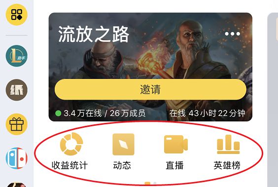 沃图手机为什么这么贵_沃图沃科技有限公司_沃图手机游戏