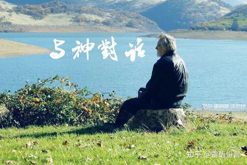 我真正的愿望是手机游戏吗_愿望游戏汉化攻略_愿望游戏室