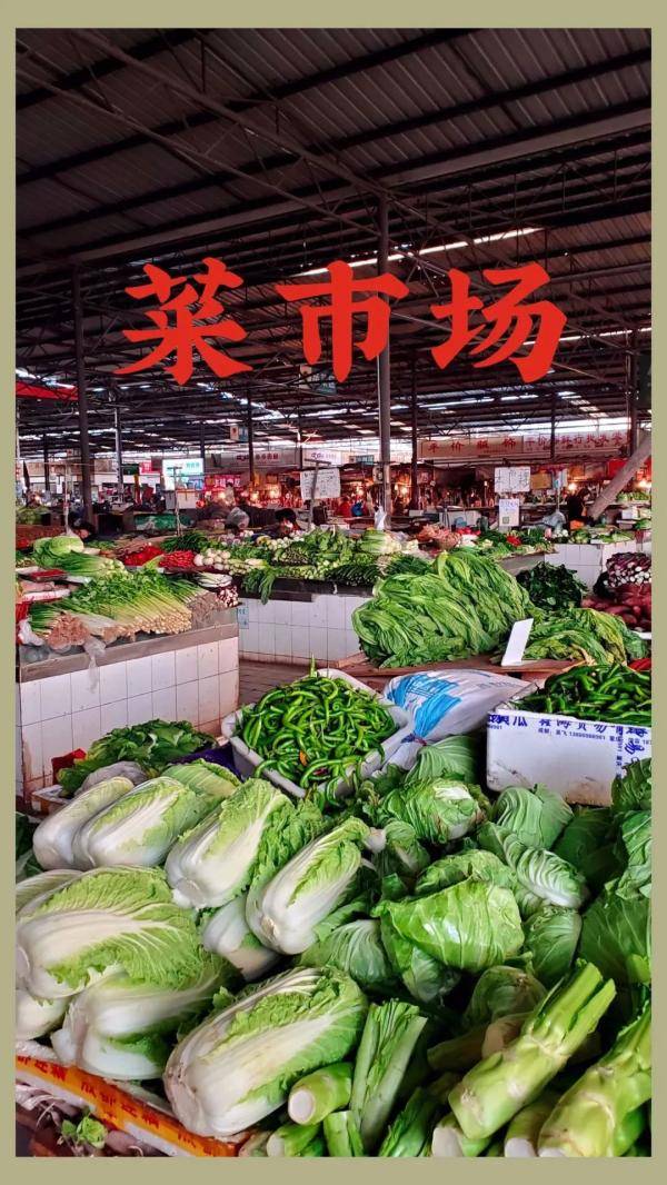 几号春节_春节号长春_春节号是什么