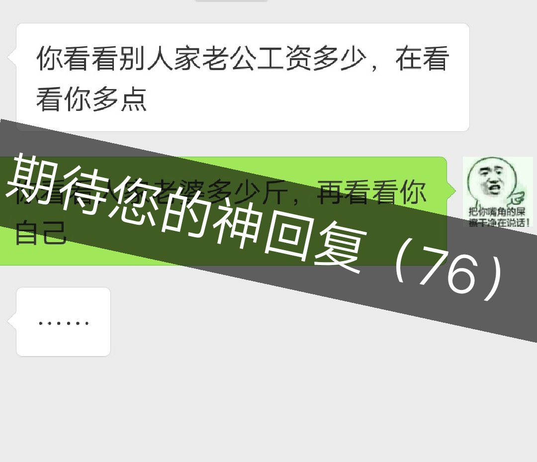 快手投诉商家的电话是多少_投诉快手商家的号码是多少_投诉商家快手电话是多少号