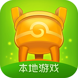 大厅安装手机游戏安全吗_游戏大厅手机安装_安装大型游戏