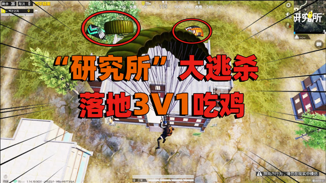 和平精英吃鸡下载安装_帮我玩一下和平鸡_下载游戏和平吃鸡手机版