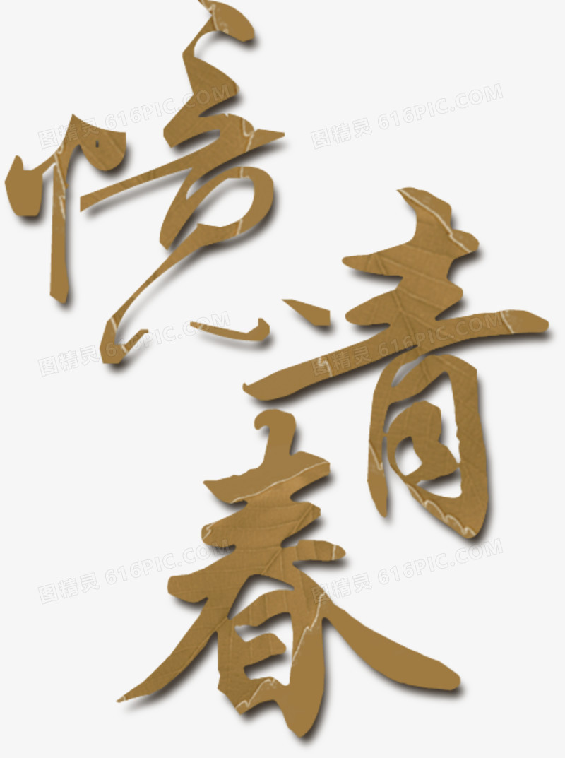 游戏大全手机游戏炫舞_游戏炫舞大全手机版_手游炫舞下载安装