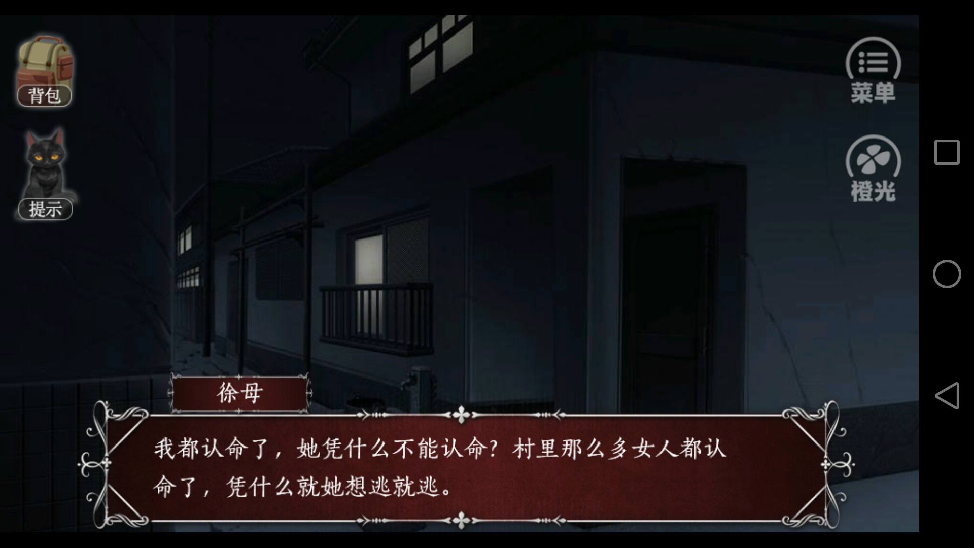 天劫手机游戏_天劫手机游戏_天劫游戏