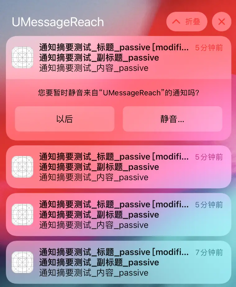 怎样关闭自动更新功能_ios15.5更新了什么功能_如何关闭电脑自动更新功能